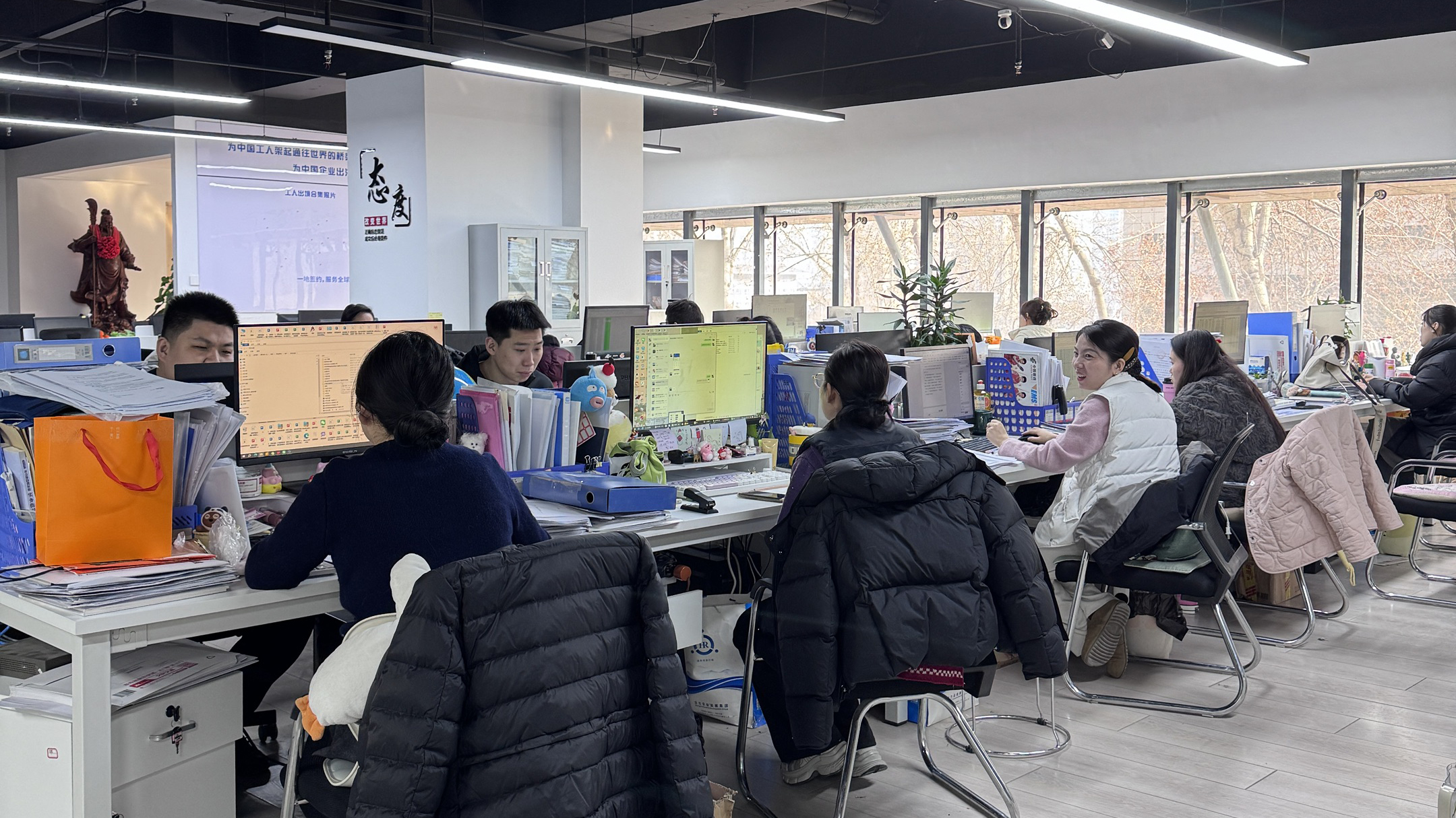益工保人力资源·长武站